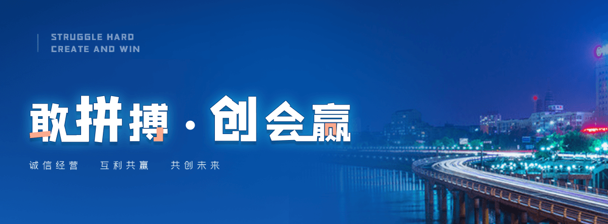 烟台机闸一体渠道闸门